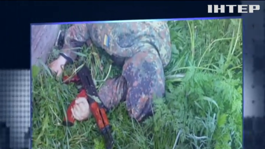 Бійня на ставку: поліція з'ясовує подробиці кривавого вбивства на Житомирщині