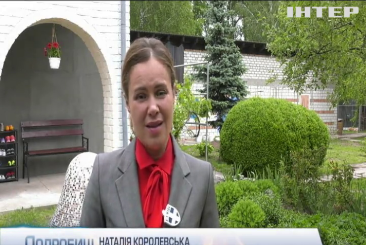 Наталія Королевська разом із "Жінками за мир" привезла гуманітарну допомогу до дитячих будинків Полтавщини