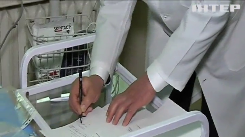 Лікарям Миколаєва подарували апарат штучної вентиляції легень
