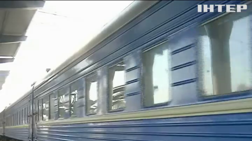 "Укрзалізниця" відновлює роботу швидкісних потягів