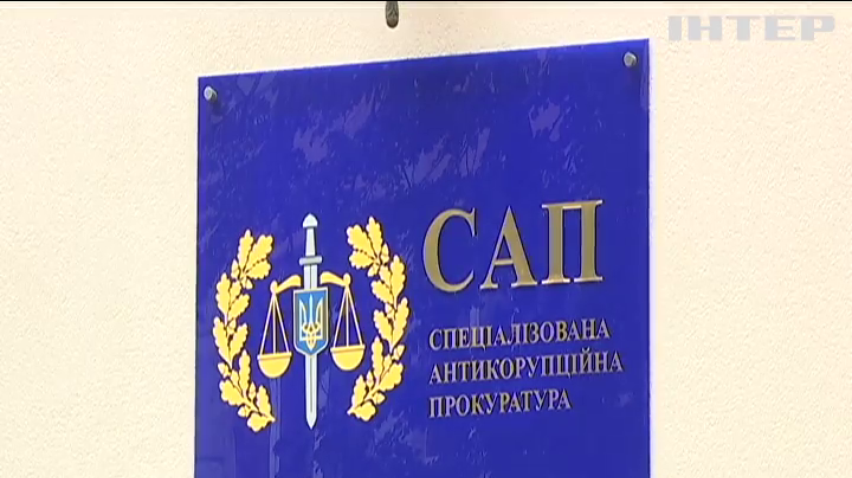 Битва правоохоронних титанів: у мережі розгорівся онлайн скандал між прокуратурами