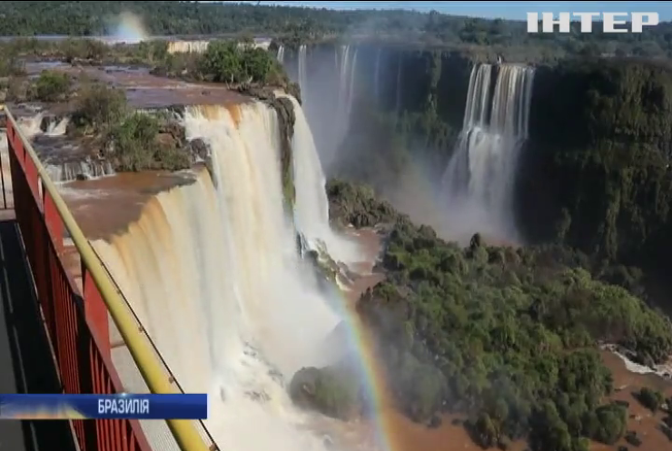 На кордоні Бразилії та Аргентини ожили водоспади Ігуасу
