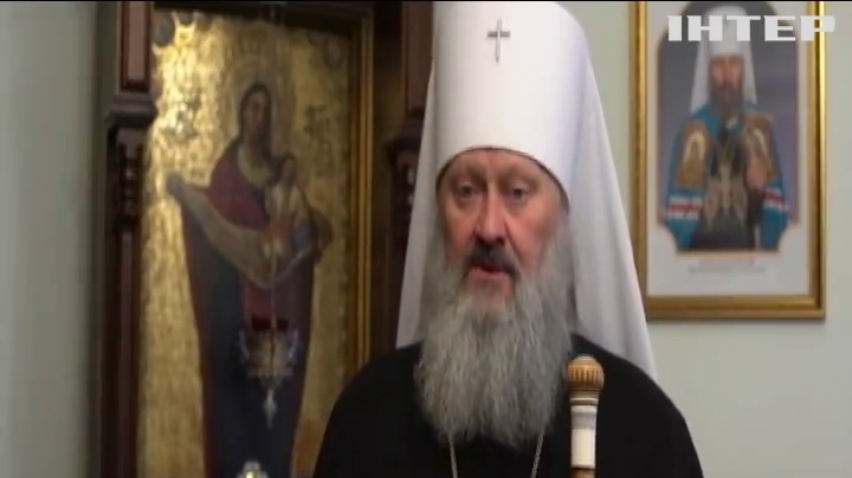 Намісник Києво-Печерської Лаври Митрополит Павло провів богослужіння і поздоровив вірян з Вознесінням Христовим