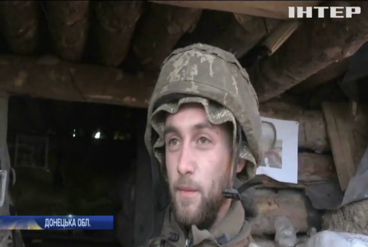 Українські позиції обстрілюють з мінометів та стрілецької зброї