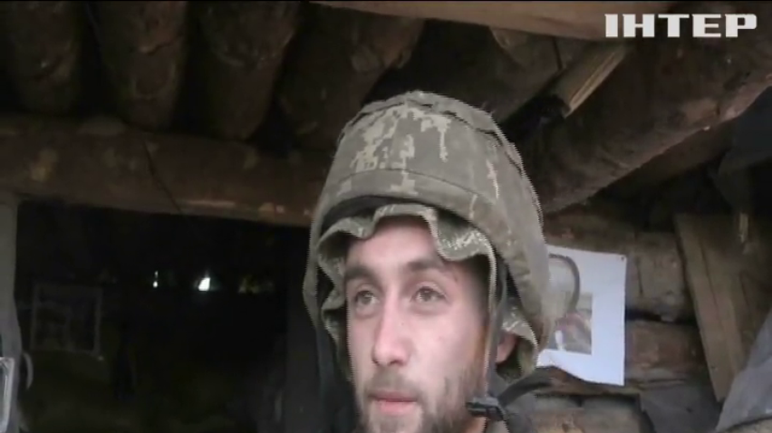 Українські позиції обстрілюють з мінометів та стрілецької зброї