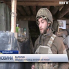Біля Новотроїцького бойовики вели вогонь із гранатометів та кулеметів