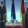 Перша іноземна делегація: у  Німеччині обговорять важливі для України питання