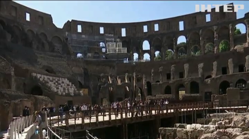 Римський Колізей готується приймати гостей