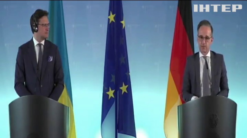 Перша іноземна делегація: у  Німеччині обговорять важливі для України питання