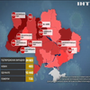 В Україні зафіксували різке підвищення захворюваності на COVID-19