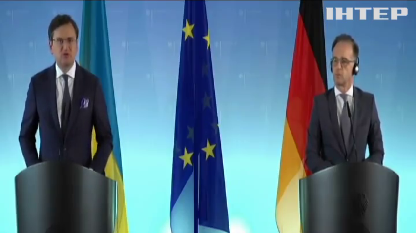 Українська делегація у Німеччині: про що домовилися