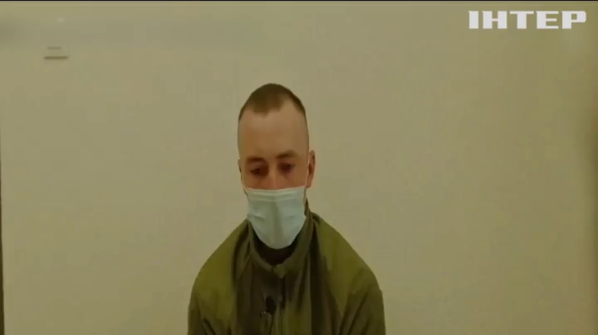ФСБ опублікувала відео із зниклим українським десантником