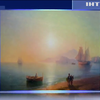 На лондонському аукціоні картину Айвазовського продали за рекордну суму