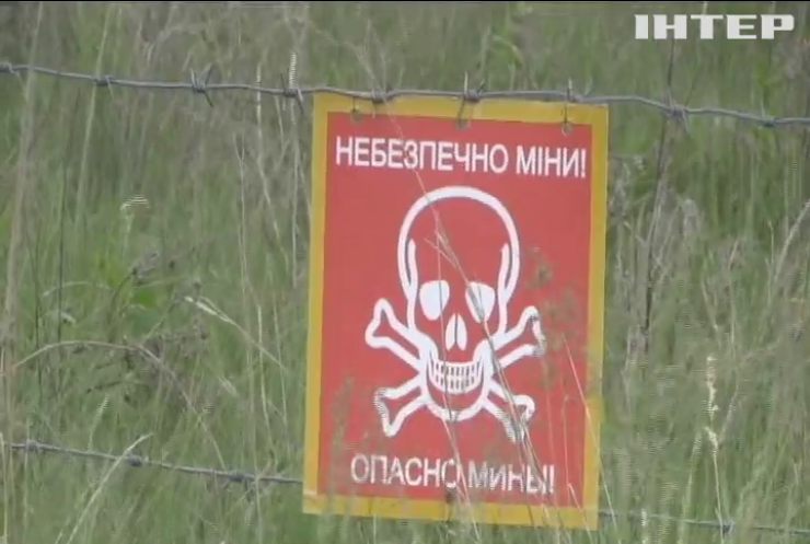 На Донбасі за добу зафіксували п'ять порушень тиші