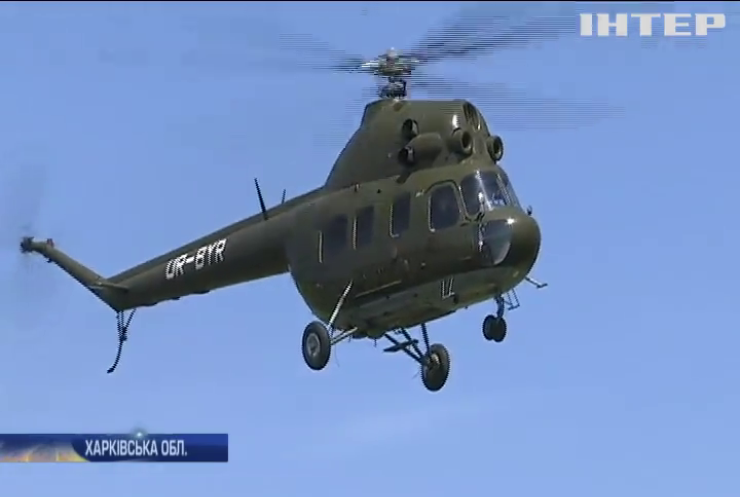 У Харкові готується перший випуск пілотів вертолітної служби