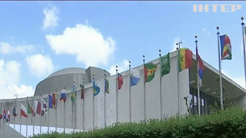 Генасамблея ООН вперше в історії змінює формат засідань