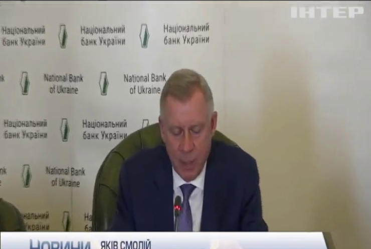 Економічна складова пандемії: що чекає на Україну