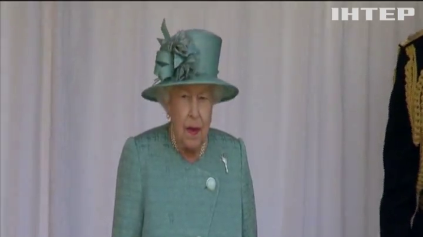 Королева Єлизавета ІІ відзначила свій "офіційний день народження"