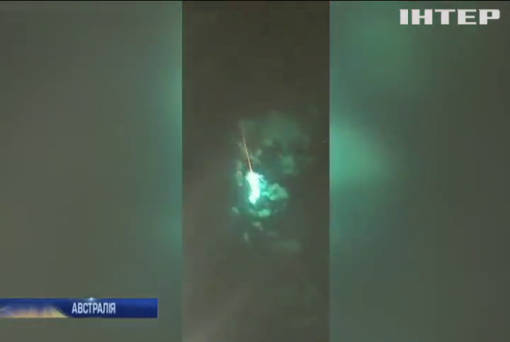 Над Австралією пролетів зелений метеор (відео)