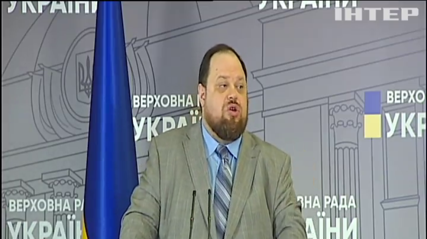 Депутати розглянуть закон про референдум