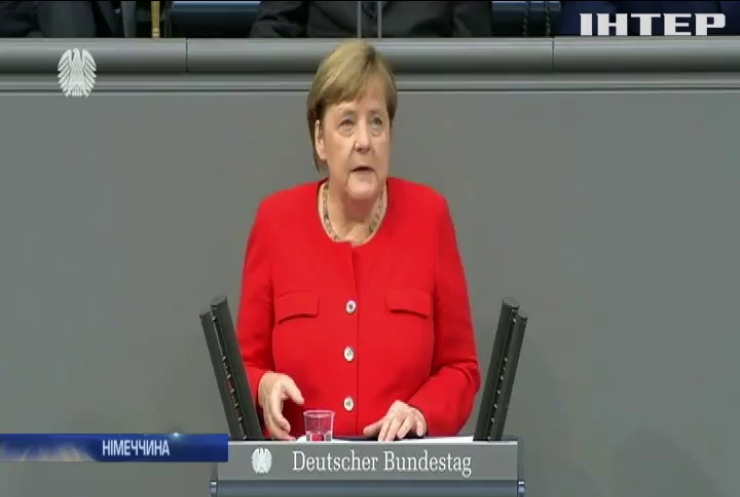 Ангела Меркель презентувала програму подолання економічної кризи в ЄС