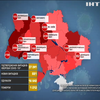 COVID-19 в Україні: оновлені дані про зараження