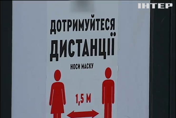 Коронавірус в Україні: як фастфуди призвичаїлись до умов карантину
