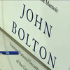 У США почали продавати мемуари Джона Болтона