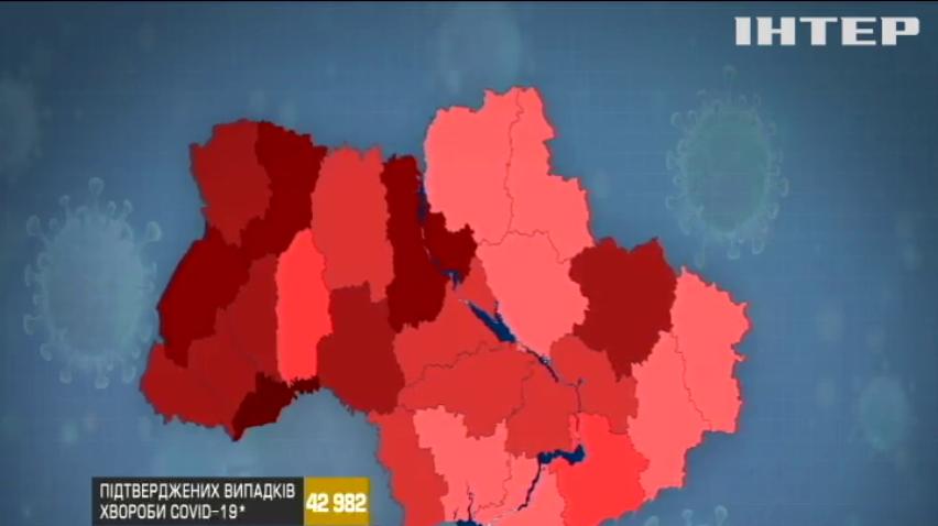 Америка б'є світові антирекорди швидкісті поширення коронавірусу