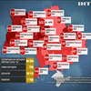 COVID-19 в Україні: статистика захворюваності