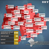 Коронавірус в Україні: коли посилять карантин