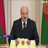 Лукашенко заявив про перемогу над коронавірусом