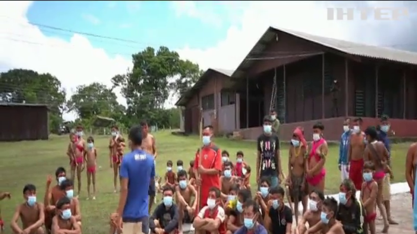 Аборигени Бразилії у лісах Амазонки отримали маски від уряду