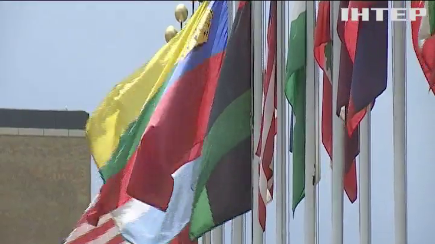 Рада Безпеки ООН закликала до всесвітнього перемир'я