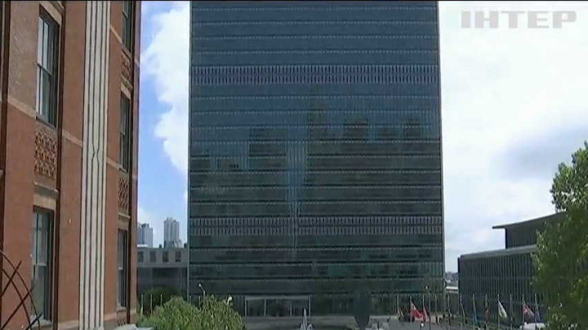 Радбез ООН закликала припинити вогонь у всьому світі