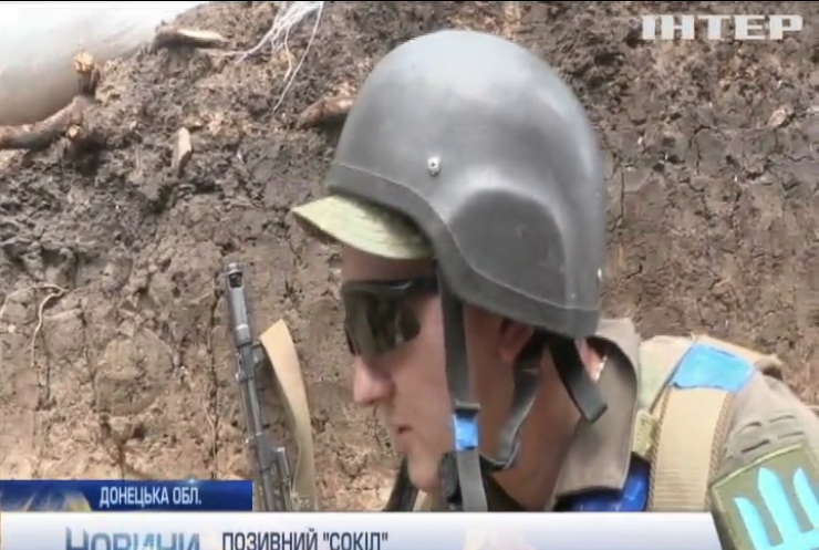 Війна на Донбасі: противник атакував поблизу Луганського