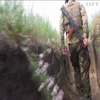 Війна на Донбасі: бойовики ведуть ворожу активність