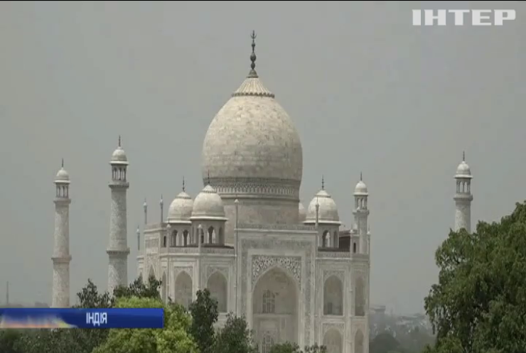 Індія відкриває Тадж-Махал для туристів