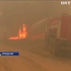 Пожежі на Луганщині: вогонь знищив десятки будинків