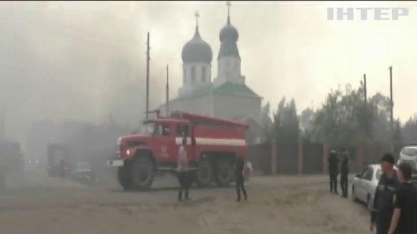 Пожежі на Луганщині: до постраждалих районів прибув президент