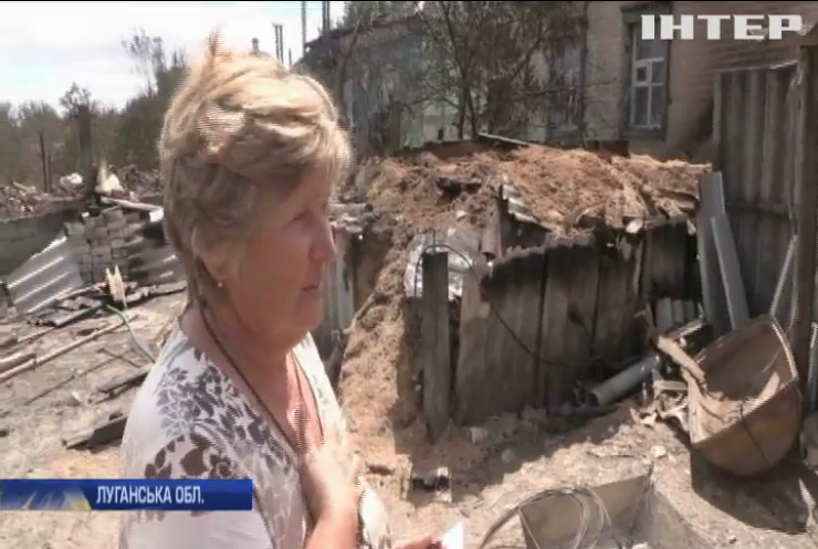 Пожежі на Луганщині: влада виділила погорільцям тимчасове житло