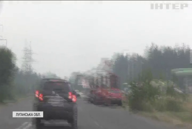 Масштабна пожежа на Луганщині: що стало причиною катастрофи та хто допоможе постраждалим