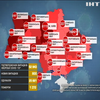 Коронавірус в Україні: оновлена статистика 