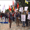 Реформа децентралізації: українці протестують проти ліквідації районів
