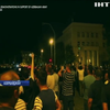 Протести у Білорусі, Ізраїлі та Франції: чим невдоволені люди