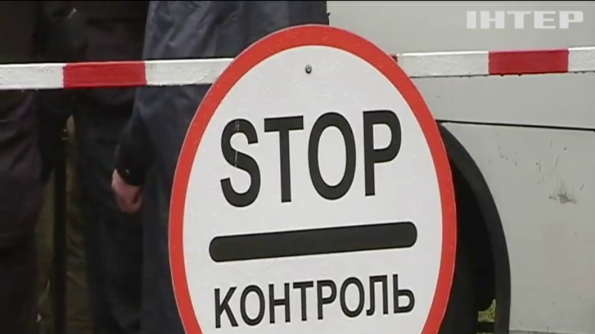 Угорщина пояснила правила перетину кордону для українців