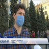 В Україні протестували проти часткового скасування закону про мову