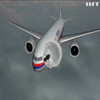 Річниця трагедії МН17: в ЄС закликали Росію визнати свою причетність до збиття літака