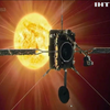 Сонце сфотографували з найближчої відстані в історії: відео