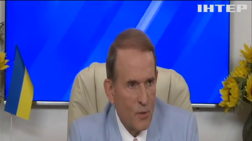 Віктор Медведчук закликав владу домовитися з МВФ про реструктуризацію боргів